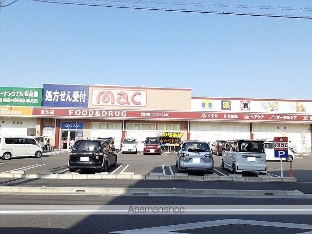 伊予鉄道郡中線 余戸駅 徒歩14分 2階建 築33年の周辺写真
