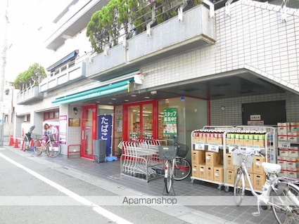 アゼリア明大前[1DK/28m2]の周辺3