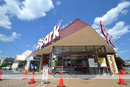 Ｙ’ｓ　ＥＢＡ　Ａ棟[2LDK/58.1m2]の周辺2
