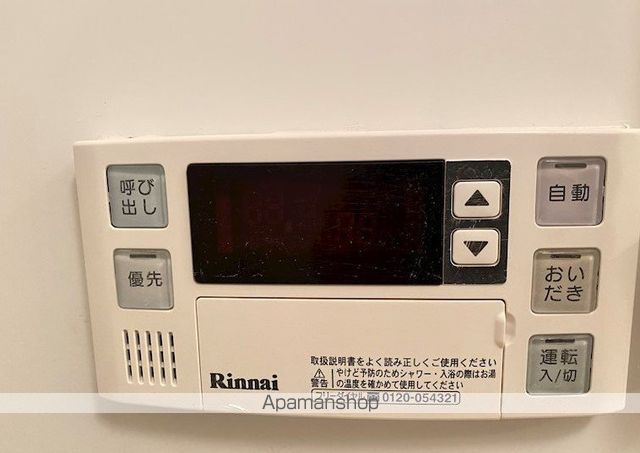 エ リヴィエールの内装写真
