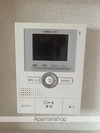 和歌山県御坊市島[1LDK/42.47m2]のその他設備