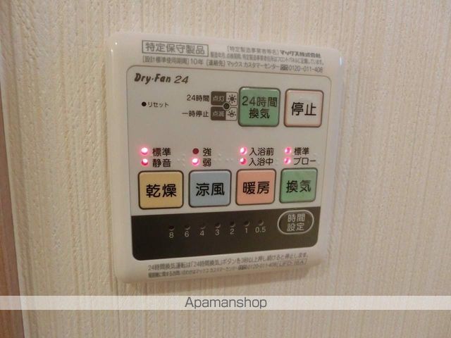 ルーブル弐番館の内装写真