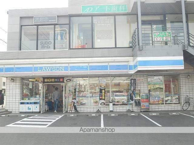札幌西月寒団地6号棟の周辺写真