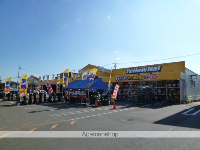 シャル中央の周辺写真
