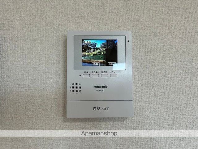 コンフォルタ・ウルゲの内装写真