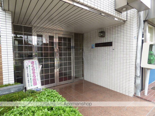 第8セキネマンションの玄関写真