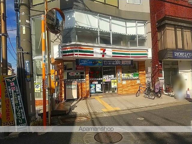 クレイノ凛[1K/25.54m2]の周辺1