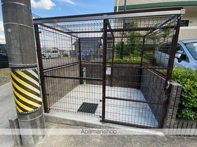 すまいるKATOの外観写真