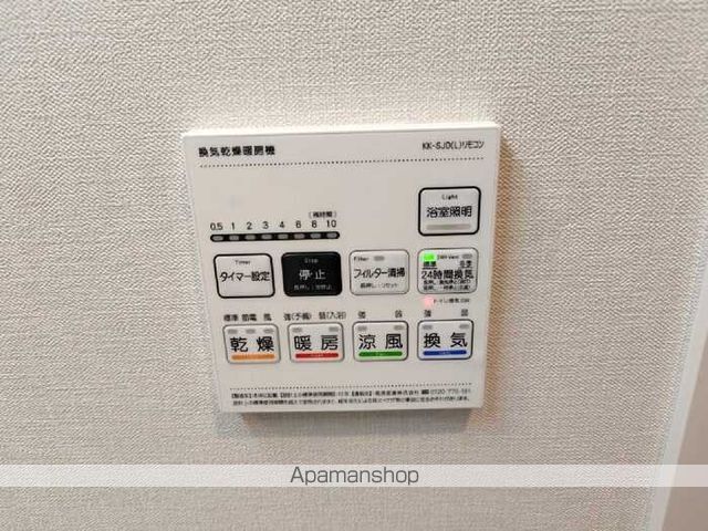 セントラル立川の内装写真
