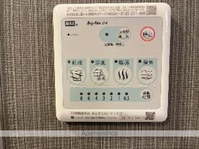 ALPHADIAの内装写真