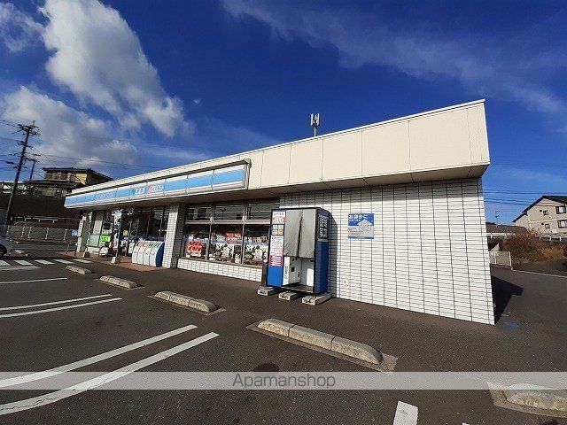 エテルノ M・MIの周辺写真
