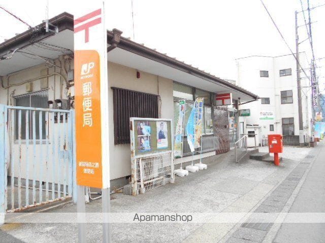 ドエールナガイAの周辺写真