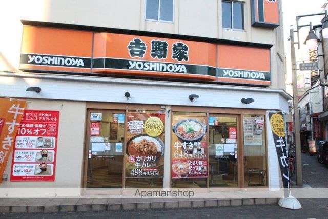 GLADI京成小岩の周辺写真