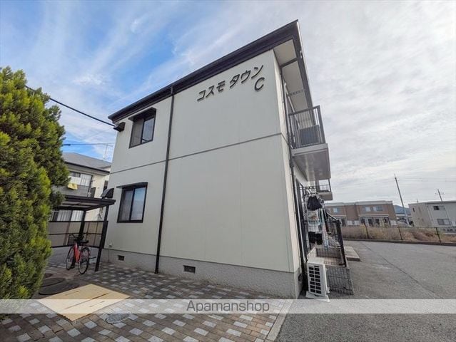 コスモタウン C棟の外観写真