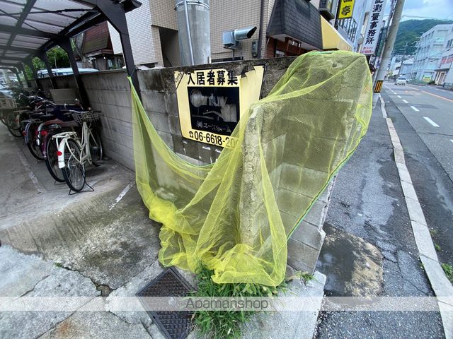 サンハイム東丘のその他写真