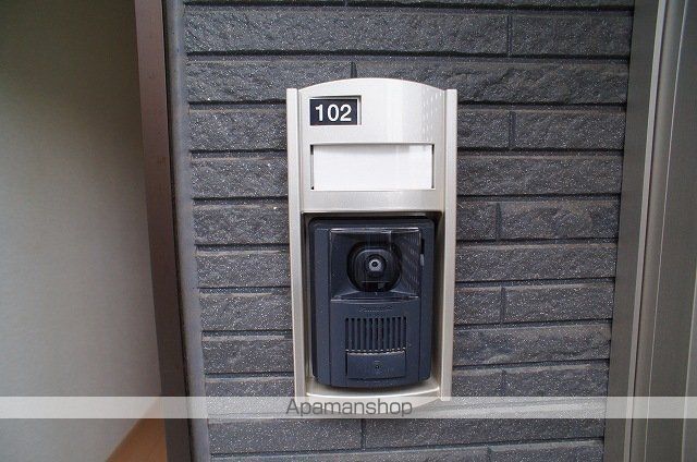 フレール与野本町参番館の外観写真