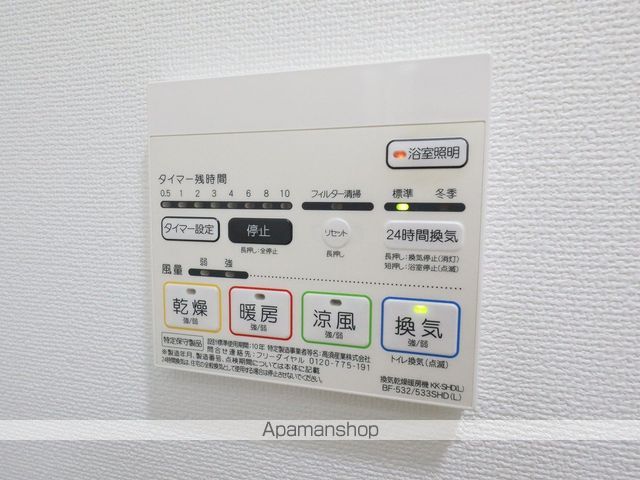 アーデルドルフの内装写真