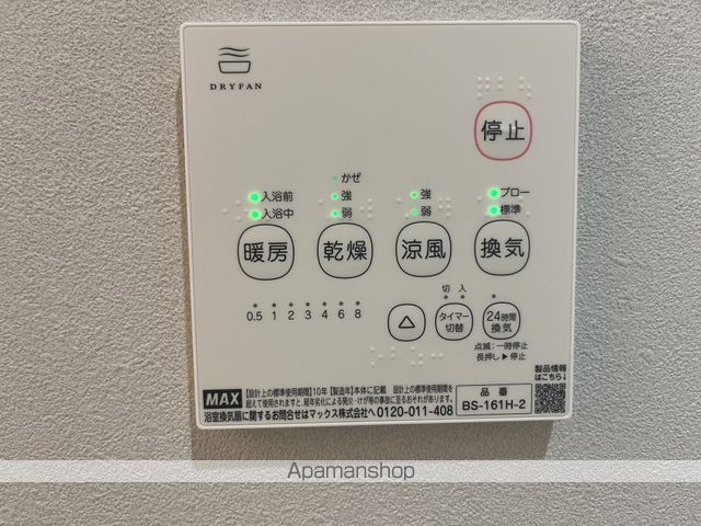 SPERANZAの内装写真