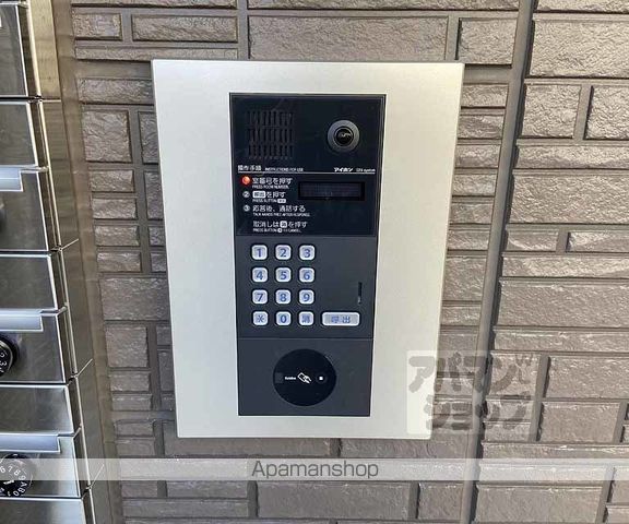 アンリエッタの外観写真
