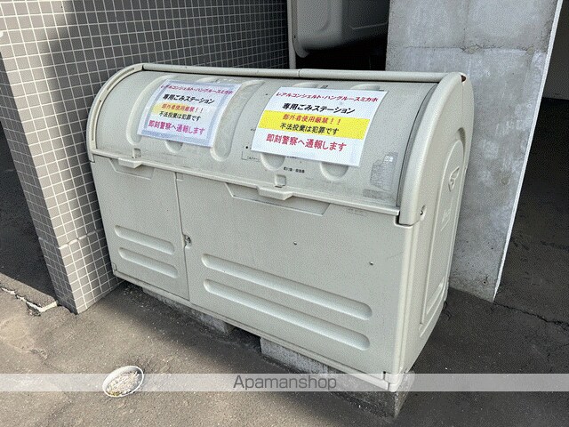HANG LOOSE MIKAHOのその他写真