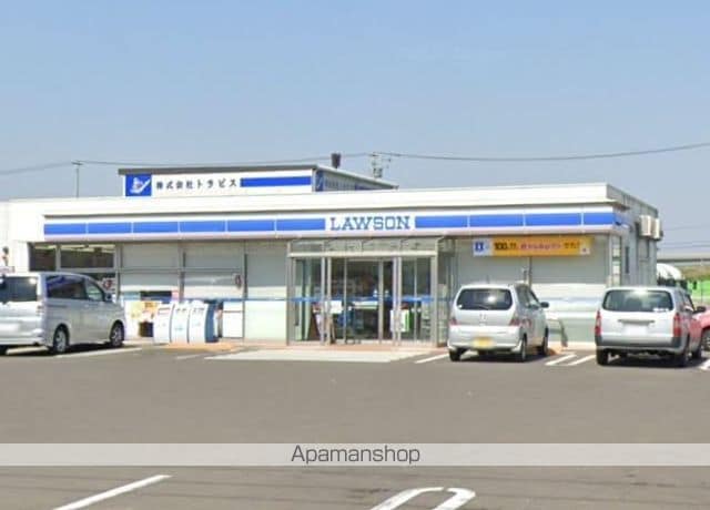 アモリール中野の周辺写真