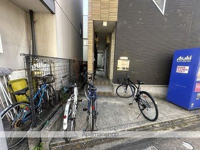 ショコランのその他写真