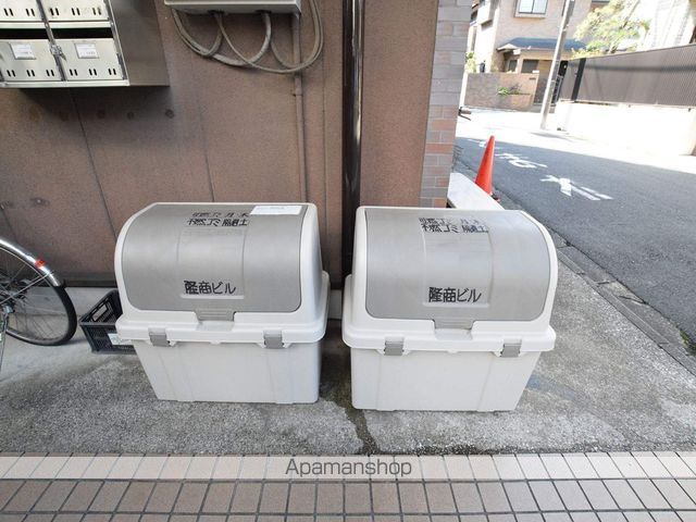 隆商ビルの外観写真