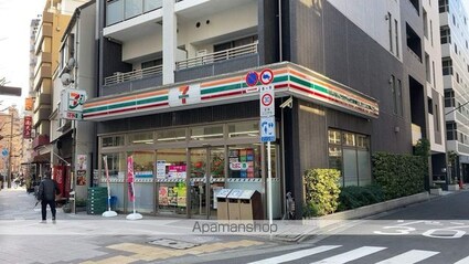 レジディア新川Ⅱ[3LDK/70.28m2]の周辺3