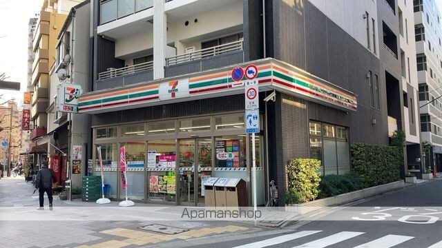 レジディア新川Ⅱ[3LDK/70.28m2]の周辺3