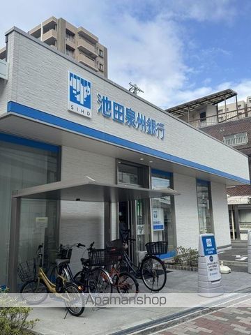 グランディールの周辺写真