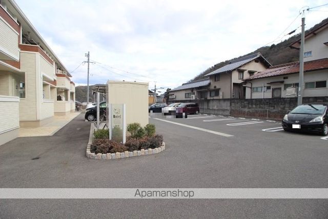 ブランシュIIの外観写真