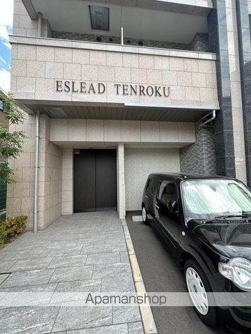 ESLEADTENROKUの玄関写真