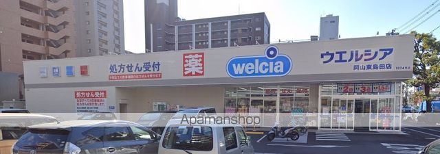 ほおずきハイツの周辺写真