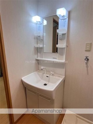 春月ビル[2K/40m2]の洗面所