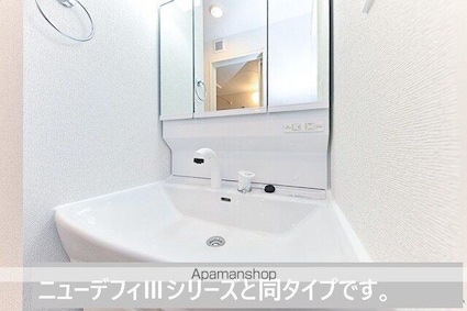 メゾン　フラン[1LDK/43.93m2]の洗面所