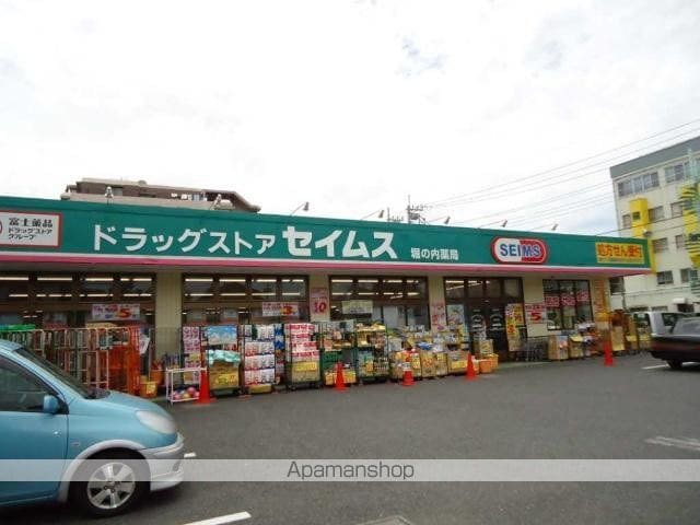 LUMINOUS COATの周辺写真