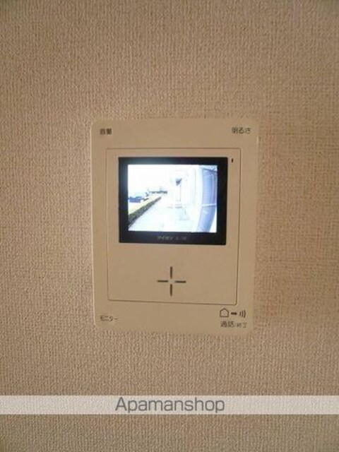 サンシャルマン[2DK/53.44m2]のその他設備