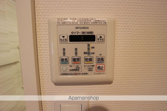 バルセロナ箱崎の内装写真