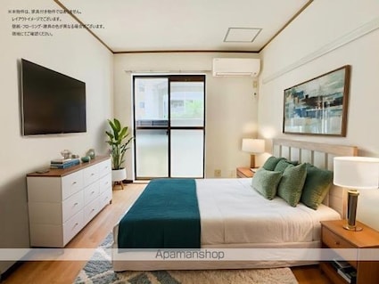 東京都練馬区向山１丁目[1K/20.09m2]のリビング・居間1