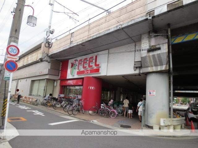 TERRE−IVの周辺写真