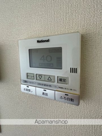 MAHALO HALの内装写真