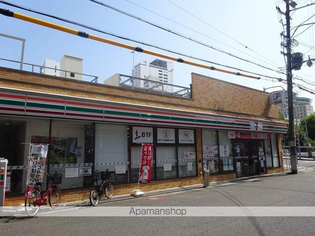 SAMTY中之島公園南の周辺写真