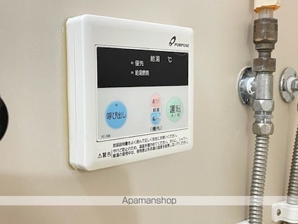 ハイツ本町[2DK/41.31m2]のその他設備
