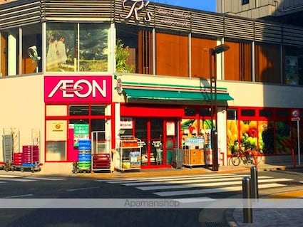 クレイノフィオーレ[1K/20.87m2]の周辺3