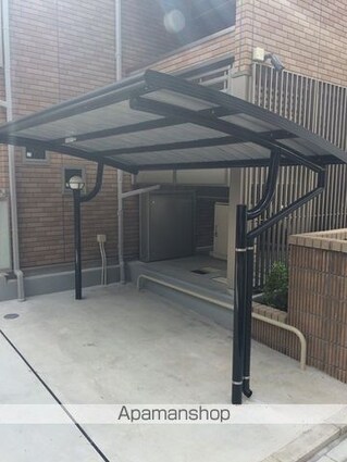 クレイノフローラ大森南[1K/20.49m2]のその他部屋・スペース1