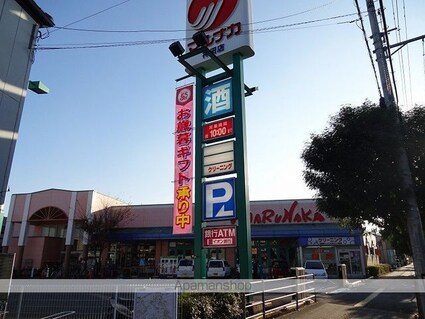 高知県高知市東城山町[1K/28m2]の周辺1