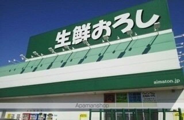 ベルメゾンCの周辺写真
