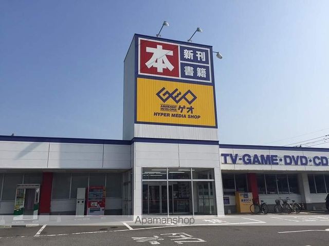 ビレッジハウス美園II8号棟の周辺写真