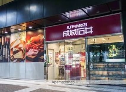 東京都港区赤坂６丁目[1R/15.52m2]の周辺4