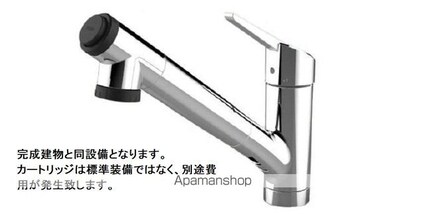 リミテッドⅡ[2LDK/50.53m2]のその他内装1